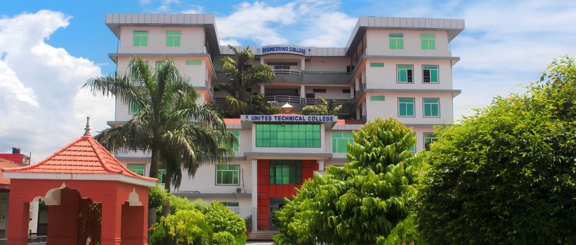 utech
