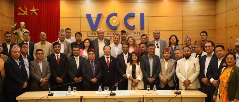 vcci